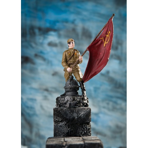 Знамя Победы. 1945 г.