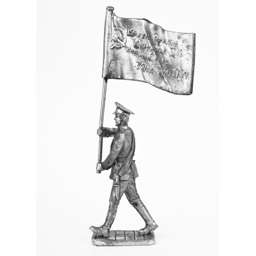 Знаменосец. Знамя Победы. Парад Победы