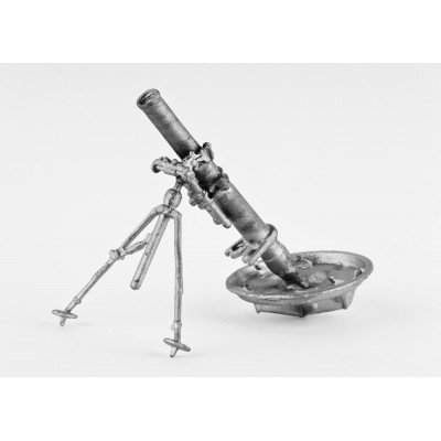 Полковой миномет 120 мм