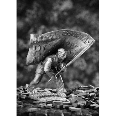 Рабочий с транспарантом.