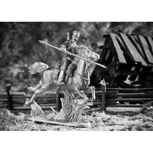 Казак с пикой.