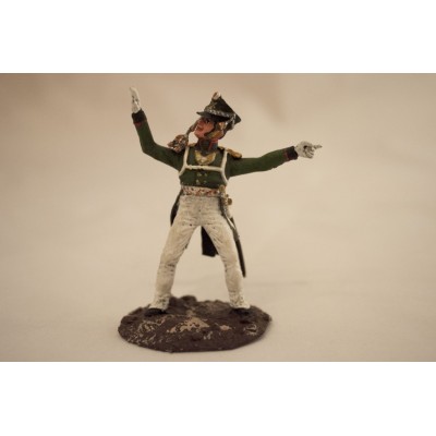 офицер армейской артиллерии Россия