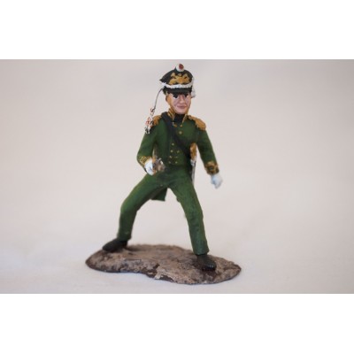 гвардейский экипаж Россия офицер