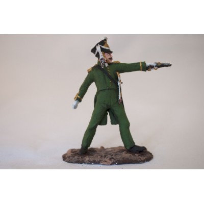 гвардейский экипаж Россия офицер